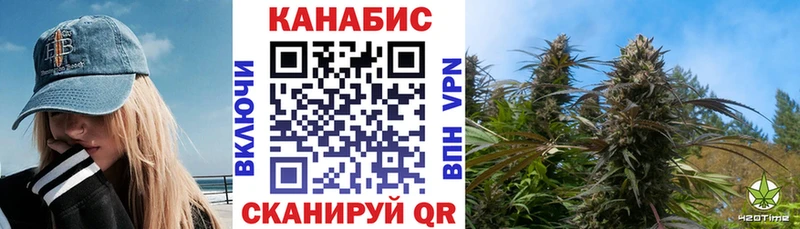 Наркошоп купить Гашиш  Марихуана  Кокаин  АМФ  МЕФ  Alpha PVP  Хотьково