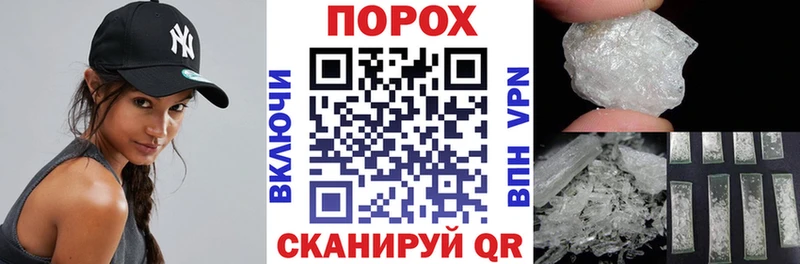 АМФ 98%  Купить закладки  Хотьково 