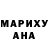 Каннабис индика Hazel Gillespie