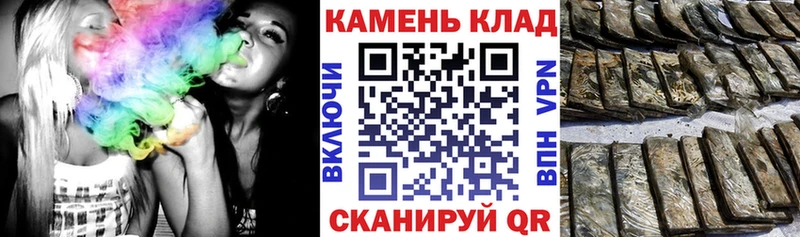 Купить закладки  Хотьково  Гашиш hashish 