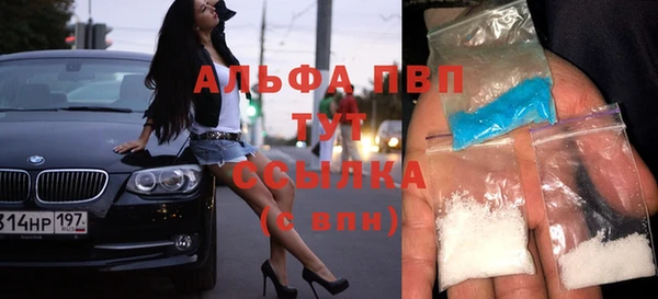 не бодяженный Вяземский