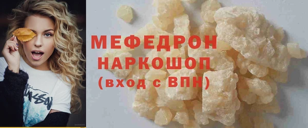 Альфа ПВП Вязники