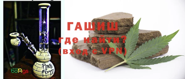MDMA Premium VHQ Волосово