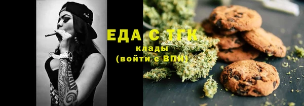не бодяженный Вяземский