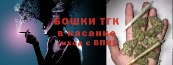 MDMA Premium VHQ Волосово