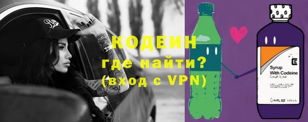 MDMA Premium VHQ Волосово