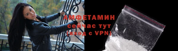 jwh Вязьма