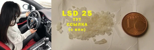 не бодяженный Вяземский