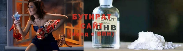 мдма Волоколамск