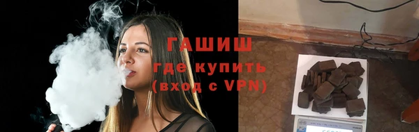 мдма Волоколамск