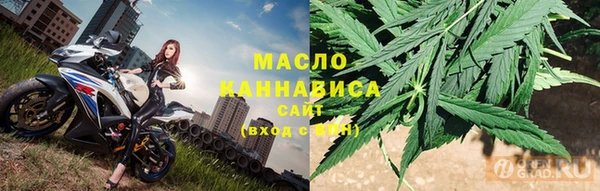 MDMA Premium VHQ Волосово