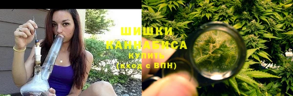 мдма Волоколамск