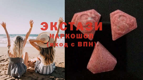 не бодяженный Вяземский