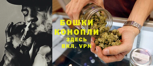 мдма Волоколамск